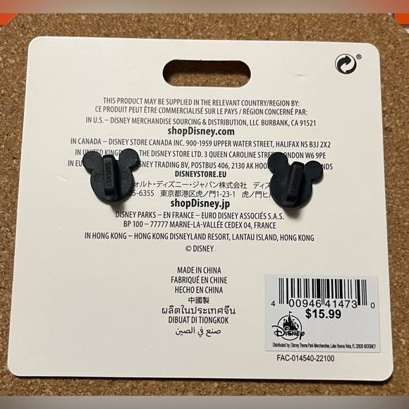 Funko Disney Parks The Dapper Dans Pop! Limited Release Pin - Picture 3 of 5